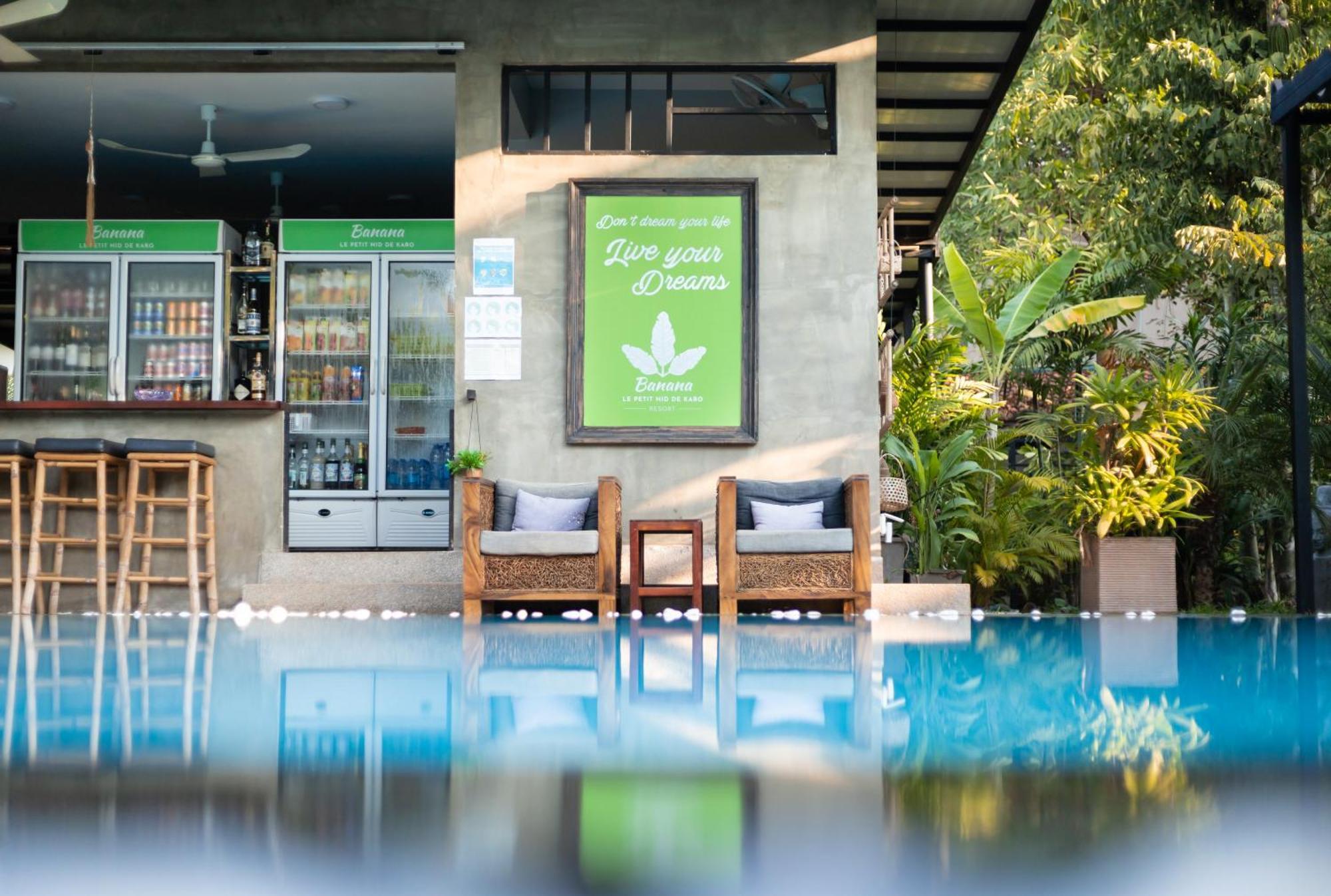 Le Petit Nid Banana Resort Ciudad de Siem Riep Exterior foto
